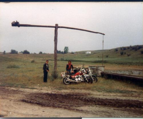 Ungarn,Yugoslawien 1983 Sommer 28